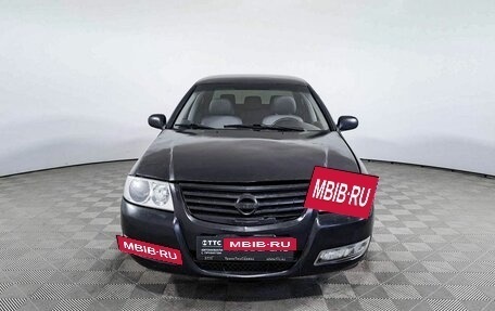 Nissan Almera Classic, 2007 год, 467 200 рублей, 2 фотография