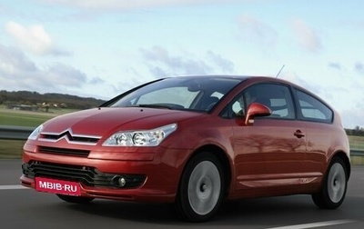 Citroen C4 II рестайлинг, 2007 год, 350 000 рублей, 1 фотография