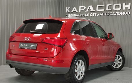 Audi Q5, 2013 год, 2 288 000 рублей, 2 фотография