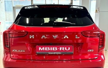 Haval Jolion, 2024 год, 2 649 000 рублей, 4 фотография