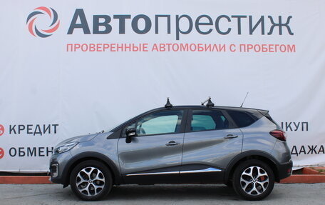 Renault Kaptur I рестайлинг, 2018 год, 1 680 000 рублей, 7 фотография