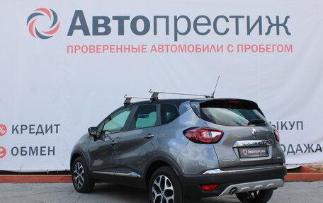 Renault Kaptur I рестайлинг, 2018 год, 1 680 000 рублей, 10 фотография