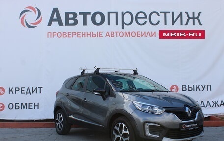 Renault Kaptur I рестайлинг, 2018 год, 1 680 000 рублей, 5 фотография