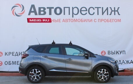 Renault Kaptur I рестайлинг, 2018 год, 1 680 000 рублей, 6 фотография