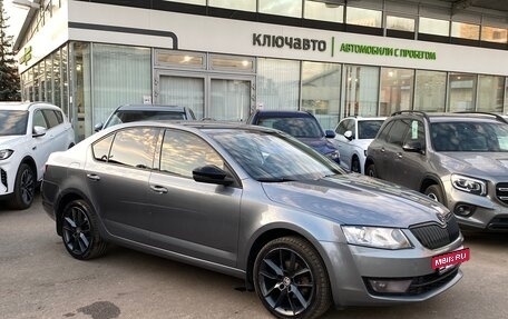 Skoda Octavia, 2014 год, 1 249 000 рублей, 3 фотография