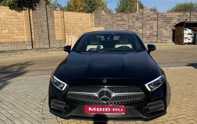 Mercedes-Benz CLS, 2021 год, 7 300 000 рублей, 1 фотография