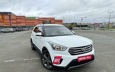 Hyundai Creta I рестайлинг, 2019 год, 2 550 000 рублей, 1 фотография