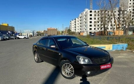 KIA Magentis II рестайлинг, 2006 год, 540 000 рублей, 1 фотография