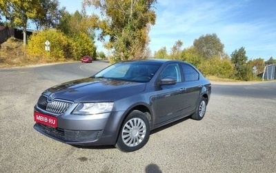 Skoda Octavia, 2014 год, 920 000 рублей, 1 фотография