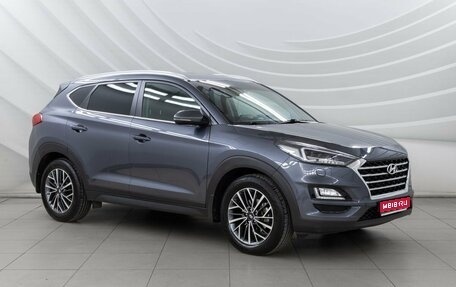 Hyundai Tucson III, 2018 год, 2 748 000 рублей, 1 фотография