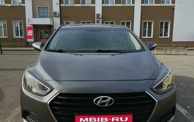 Hyundai i40 I рестайлинг, 2015 год, 1 550 000 рублей, 1 фотография