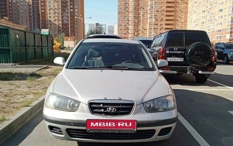 Hyundai Elantra III, 2003 год, 420 000 рублей, 5 фотография