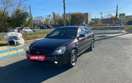 KIA Magentis II рестайлинг, 2006 год, 540 000 рублей, 11 фотография