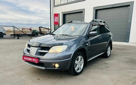 Mitsubishi Outlander III рестайлинг 3, 2007 год, 1 159 000 рублей, 2 фотография