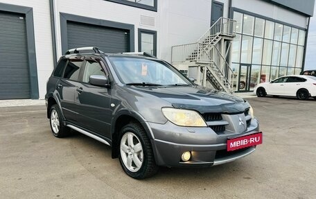 Mitsubishi Outlander III рестайлинг 3, 2007 год, 1 159 000 рублей, 8 фотография