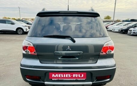 Mitsubishi Outlander III рестайлинг 3, 2007 год, 1 159 000 рублей, 5 фотография