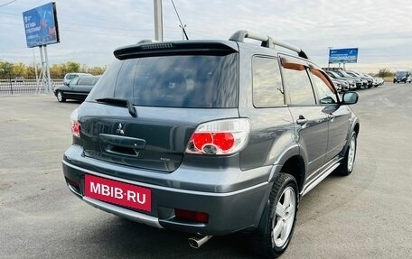 Mitsubishi Outlander III рестайлинг 3, 2007 год, 1 159 000 рублей, 6 фотография