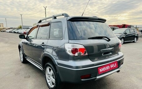 Mitsubishi Outlander III рестайлинг 3, 2007 год, 1 159 000 рублей, 4 фотография