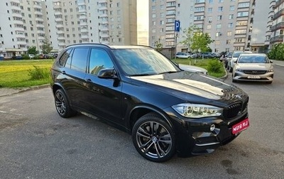 BMW X5, 2015 год, 3 385 000 рублей, 1 фотография