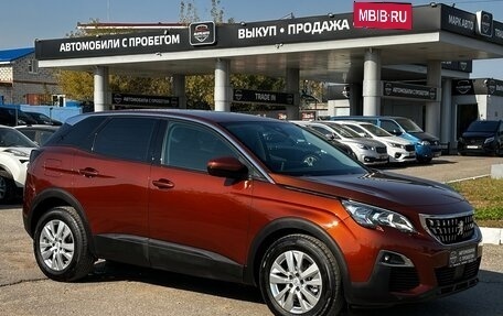 Peugeot 3008 II, 2019 год, 2 190 000 рублей, 1 фотография