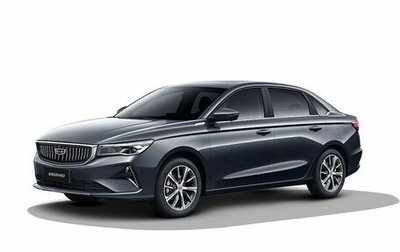 Geely Emgrand, 2024 год, 2 592 990 рублей, 1 фотография