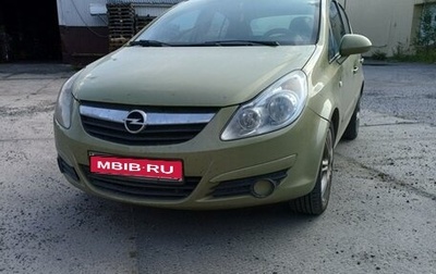 Opel Corsa D, 2006 год, 290 000 рублей, 1 фотография