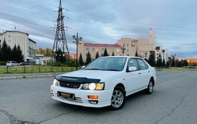 Nissan Bluebird XI, 2001 год, 549 999 рублей, 1 фотография