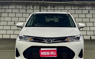 Toyota Corolla, 2018 год, 1 600 000 рублей, 1 фотография