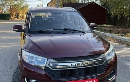 Lifan Myway, 2018 год, 1 450 000 рублей, 2 фотография