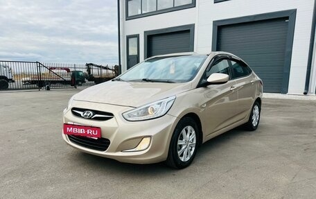 Hyundai Solaris II рестайлинг, 2013 год, 1 359 000 рублей, 2 фотография