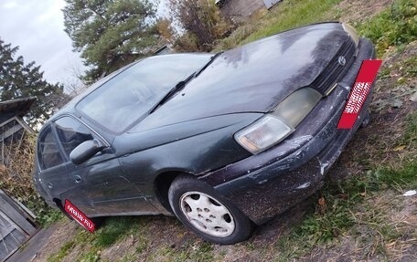 Toyota Corona IX (T190), 1993 год, 120 000 рублей, 1 фотография