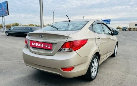 Hyundai Solaris II рестайлинг, 2013 год, 1 359 000 рублей, 6 фотография