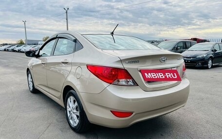 Hyundai Solaris II рестайлинг, 2013 год, 1 359 000 рублей, 4 фотография