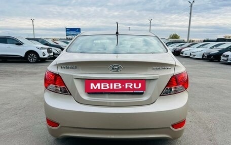 Hyundai Solaris II рестайлинг, 2013 год, 1 359 000 рублей, 5 фотография