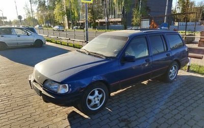 Ford Sierra I, 1988 год, 66 666 рублей, 1 фотография