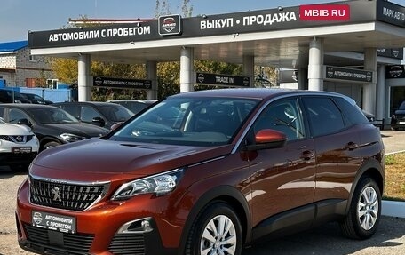 Peugeot 3008 II, 2019 год, 2 190 000 рублей, 2 фотография