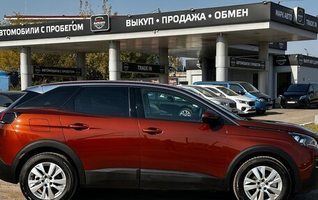 Peugeot 3008 II, 2019 год, 2 190 000 рублей, 3 фотография