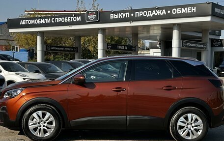 Peugeot 3008 II, 2019 год, 2 190 000 рублей, 4 фотография