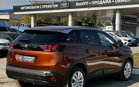 Peugeot 3008 II, 2019 год, 2 190 000 рублей, 5 фотография