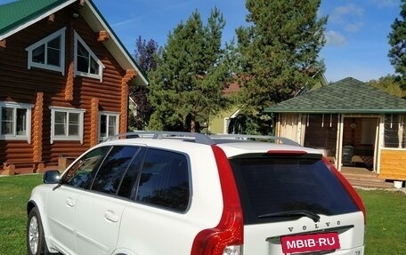 Volvo XC90 II рестайлинг, 2012 год, 2 099 000 рублей, 8 фотография