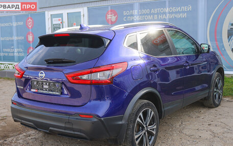 Nissan Qashqai, 2020 год, 2 600 000 рублей, 30 фотография