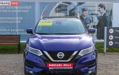 Nissan Qashqai, 2020 год, 2 600 000 рублей, 26 фотография