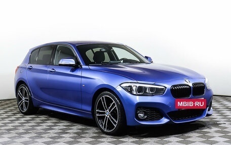 BMW 1 серия, 2019 год, 2 498 000 рублей, 3 фотография