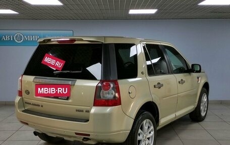 Land Rover Freelander II рестайлинг 2, 2008 год, 1 350 000 рублей, 5 фотография