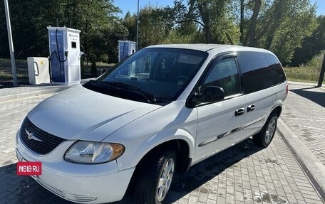 Dodge Caravan IV, 2001 год, 899 999 рублей, 4 фотография