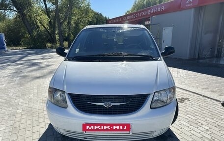 Dodge Caravan IV, 2001 год, 899 999 рублей, 2 фотография