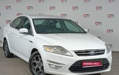 Ford Mondeo IV, 2010 год, 709 000 рублей, 1 фотография