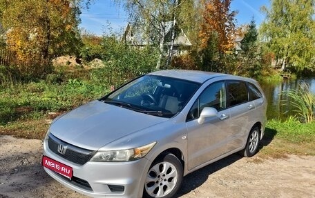 Honda Stream II, 2007 год, 850 000 рублей, 1 фотография