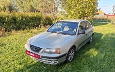 Hyundai Elantra III, 2004 год, 400 000 рублей, 1 фотография