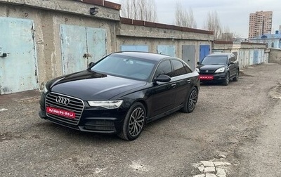 Audi A6, 2017 год, 2 700 000 рублей, 1 фотография